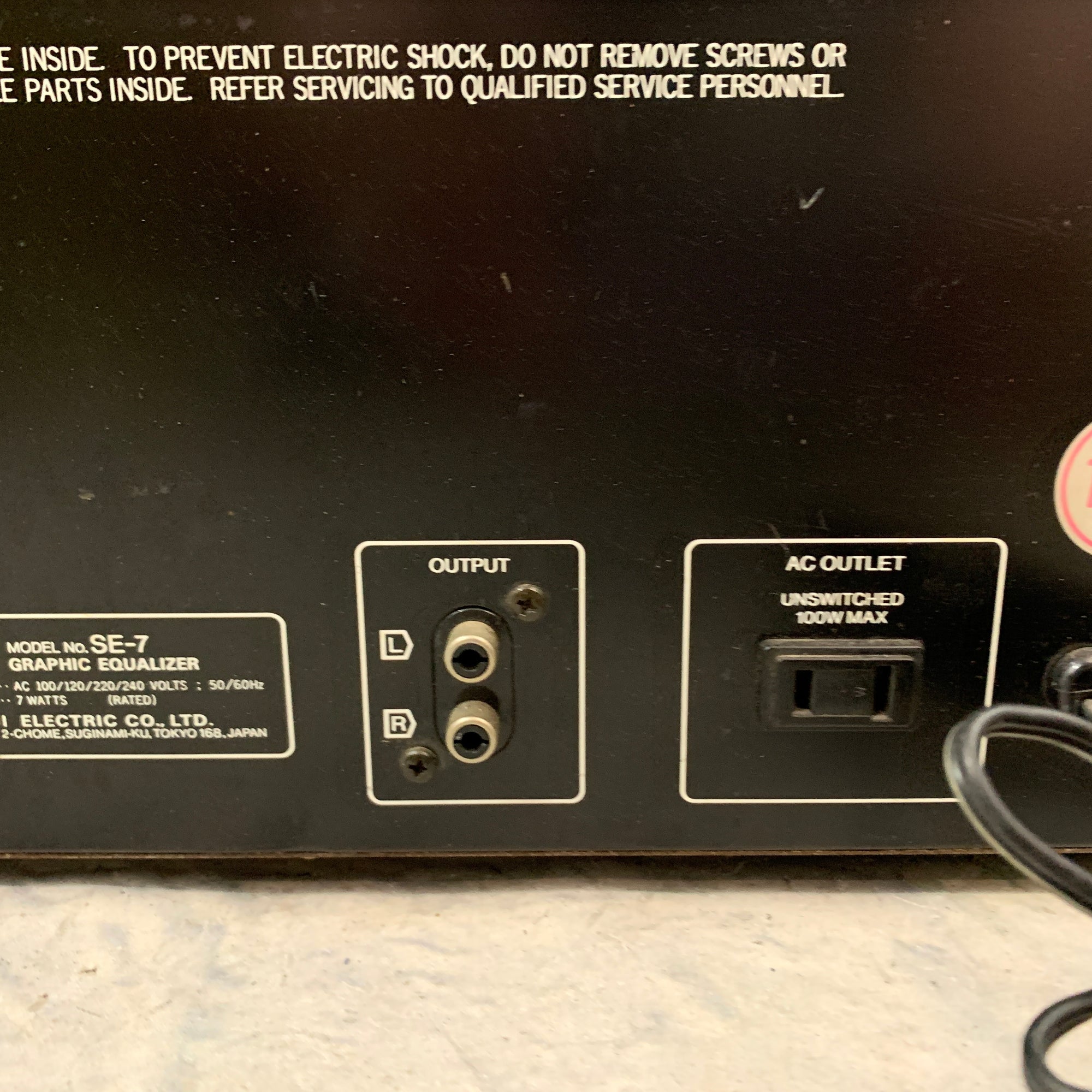 Sansui SE-7 Stereo Graphic Equalizer Rack EQ