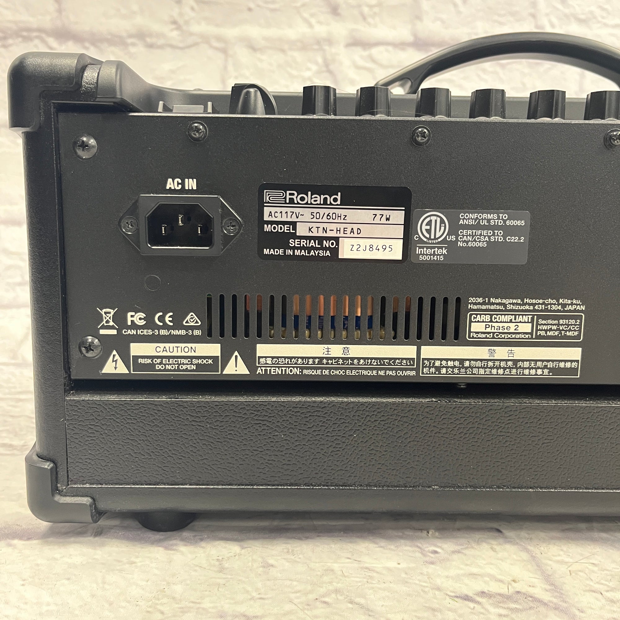 Boss Katana KTN-HEAD Guitar Head