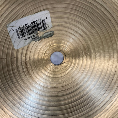 Zildjian 18" Avedis Medium Crash Cymbal - Cracked