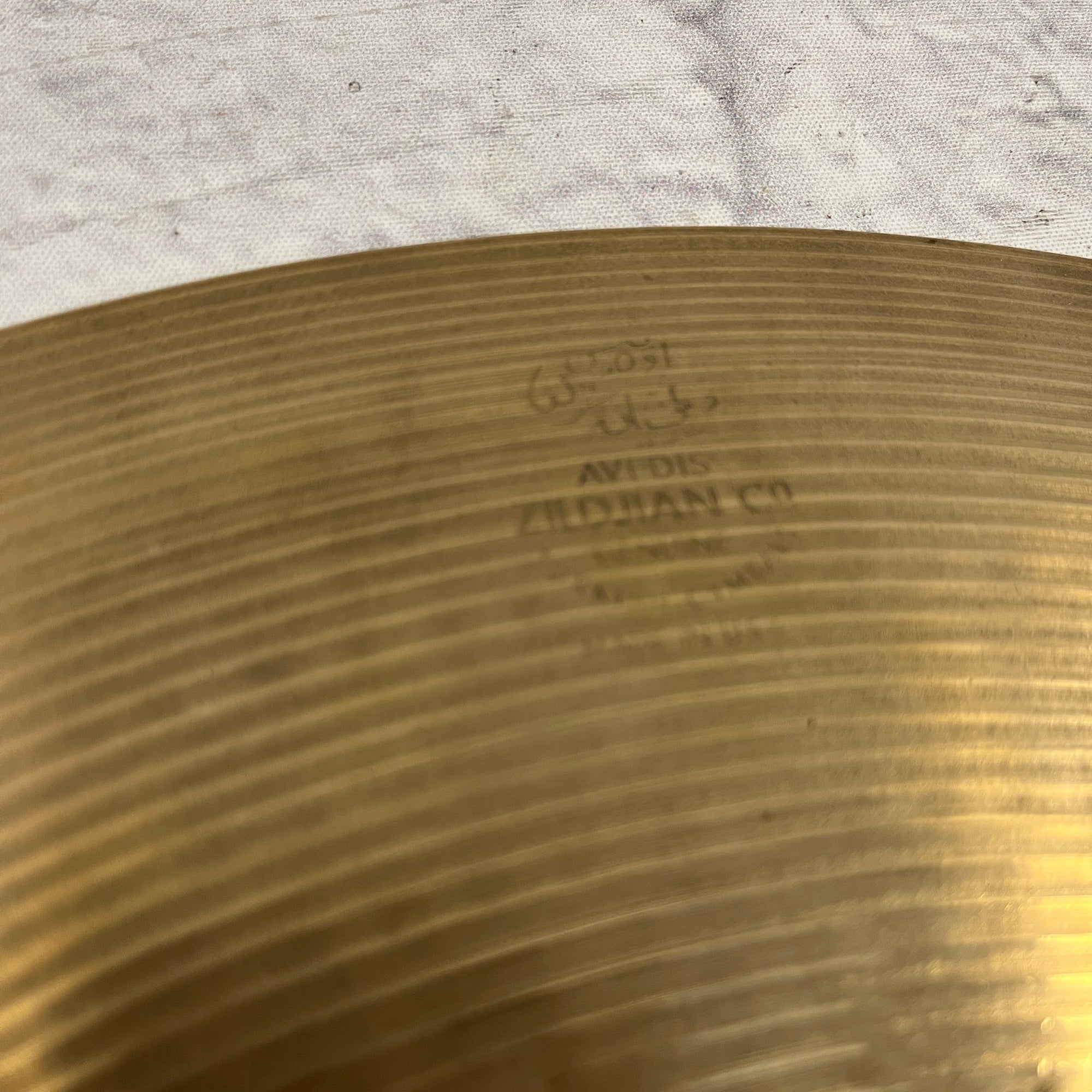 Zildjian Avedis Medium Crash 17 Crash Cymbal