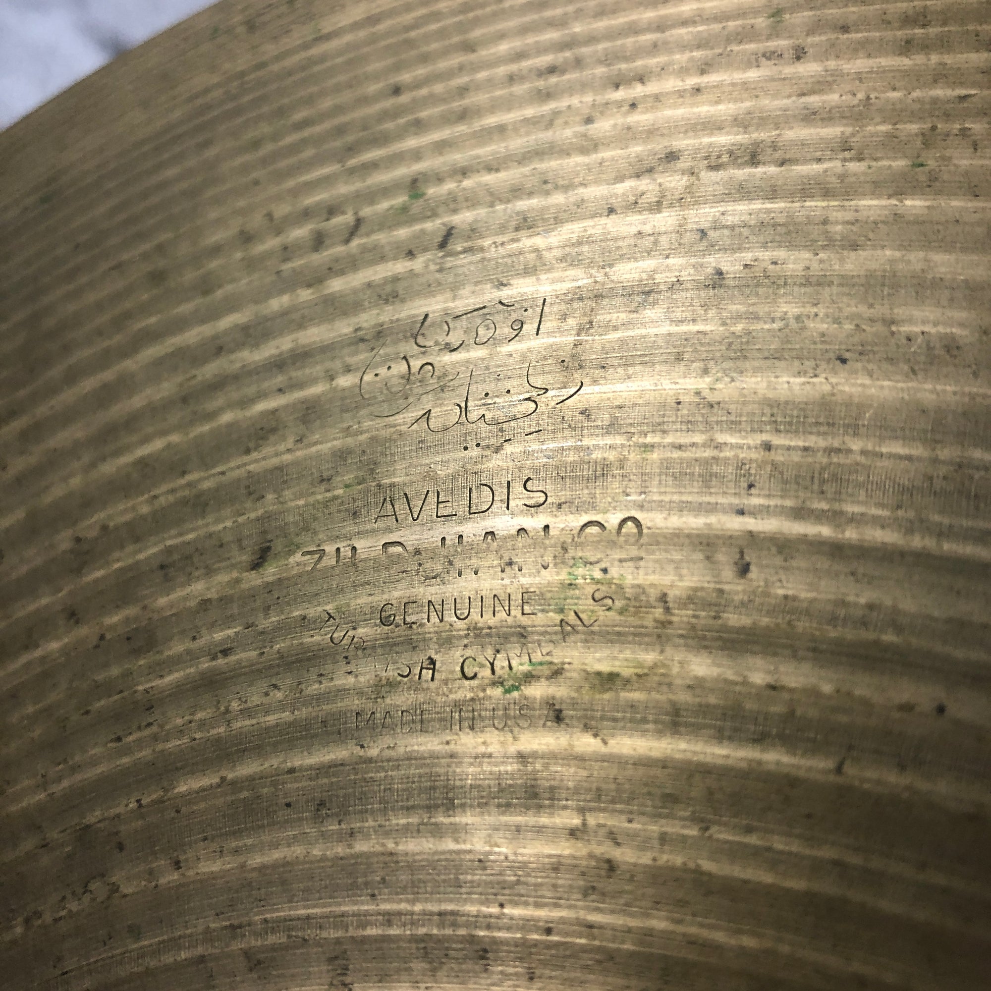 Vintage 1960s Zildjian 14 Hi Hat Cymbal Pair