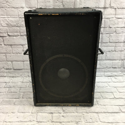 JBL 4625B 1x15 Single Speaker Cabinet