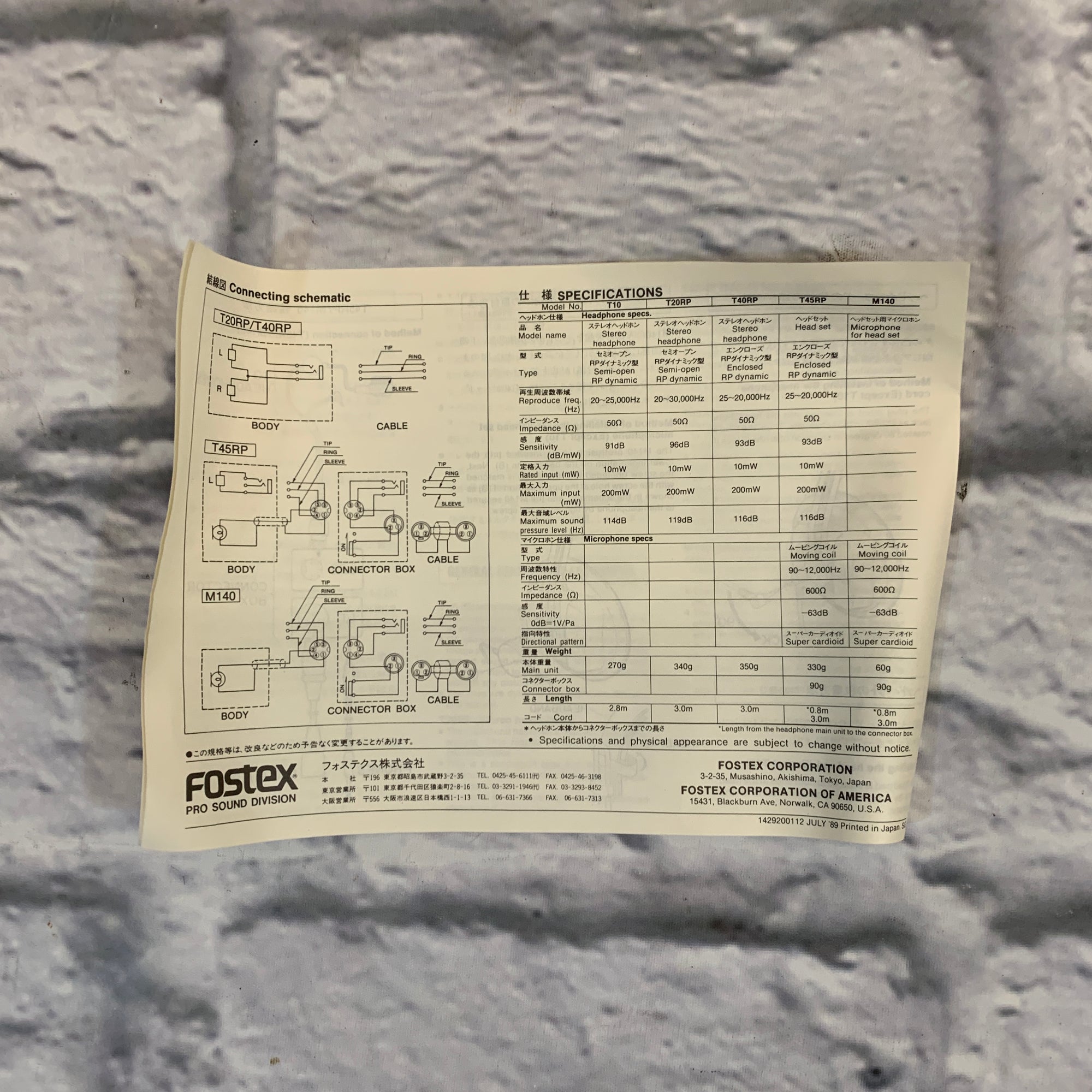 Vintage Fostex T10 Stereo Headphones
