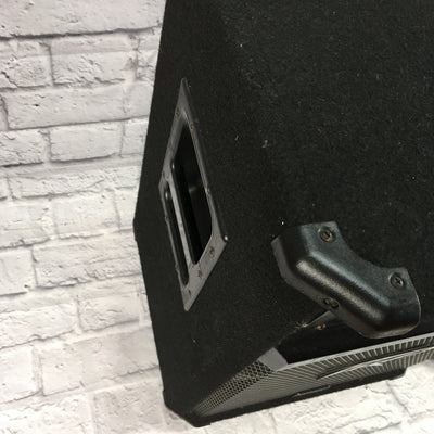 Peavey SP5XL Speaker Pair
