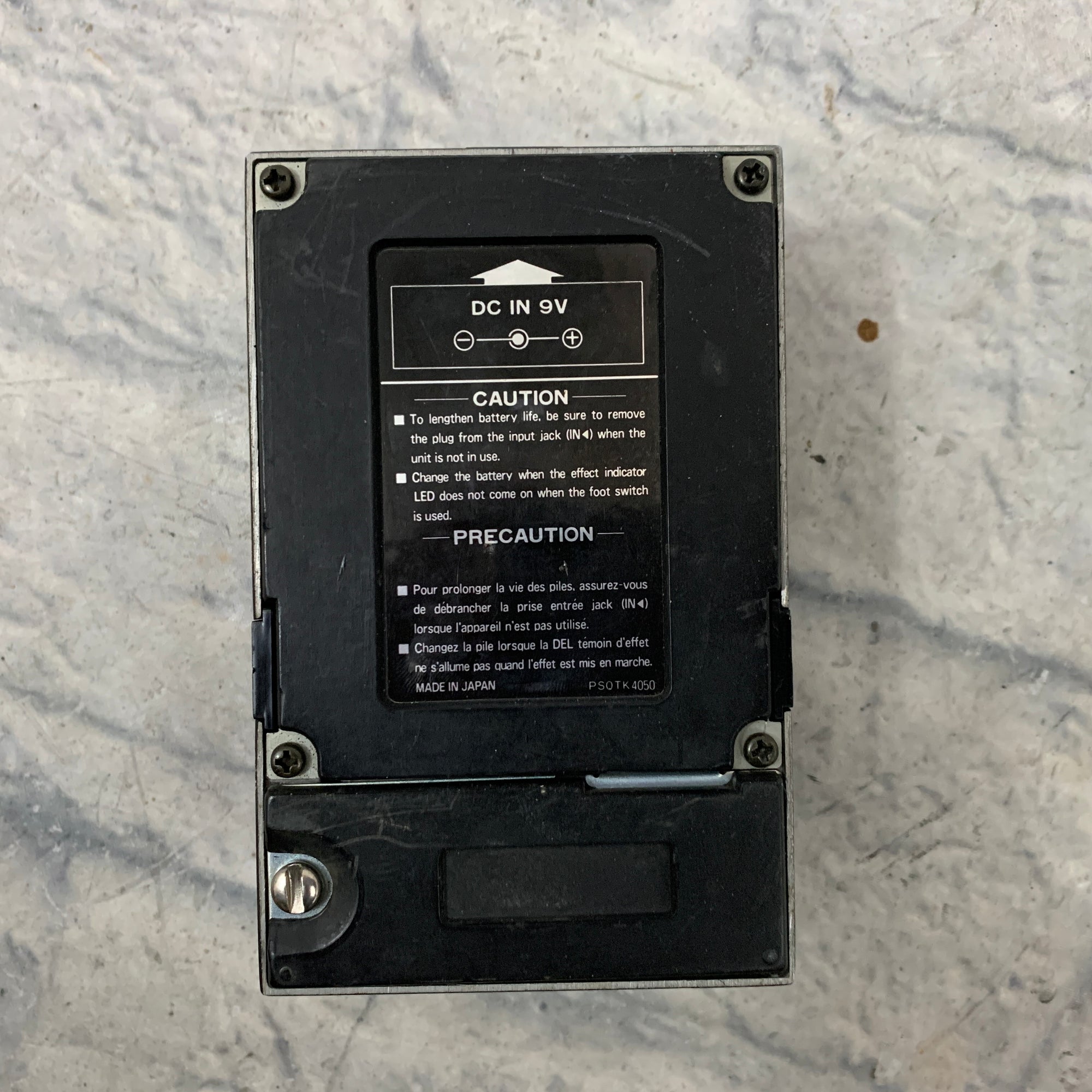 Yamaha MBD-20M Multi Band Distortion Pedal