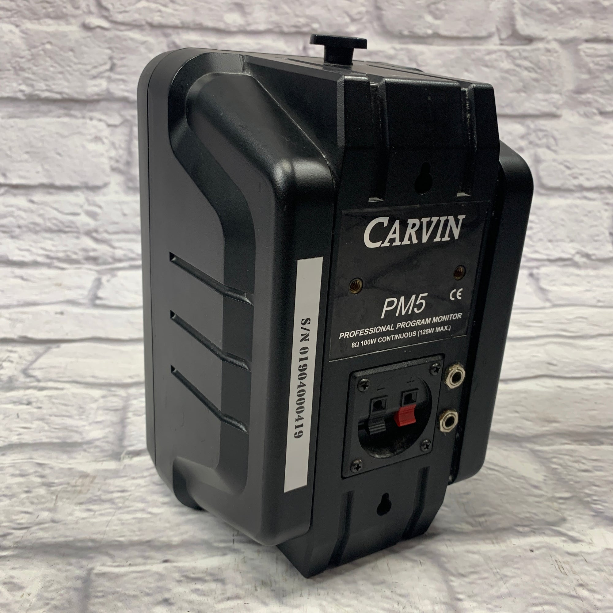 Carvin PM5 Professional Program Monitor