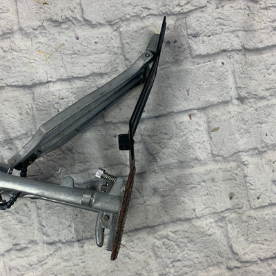 Yamaha Single Kick Pedal