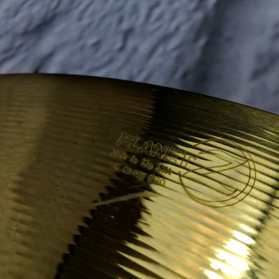 Zildjian Planet Z 20" Ride Cymbal