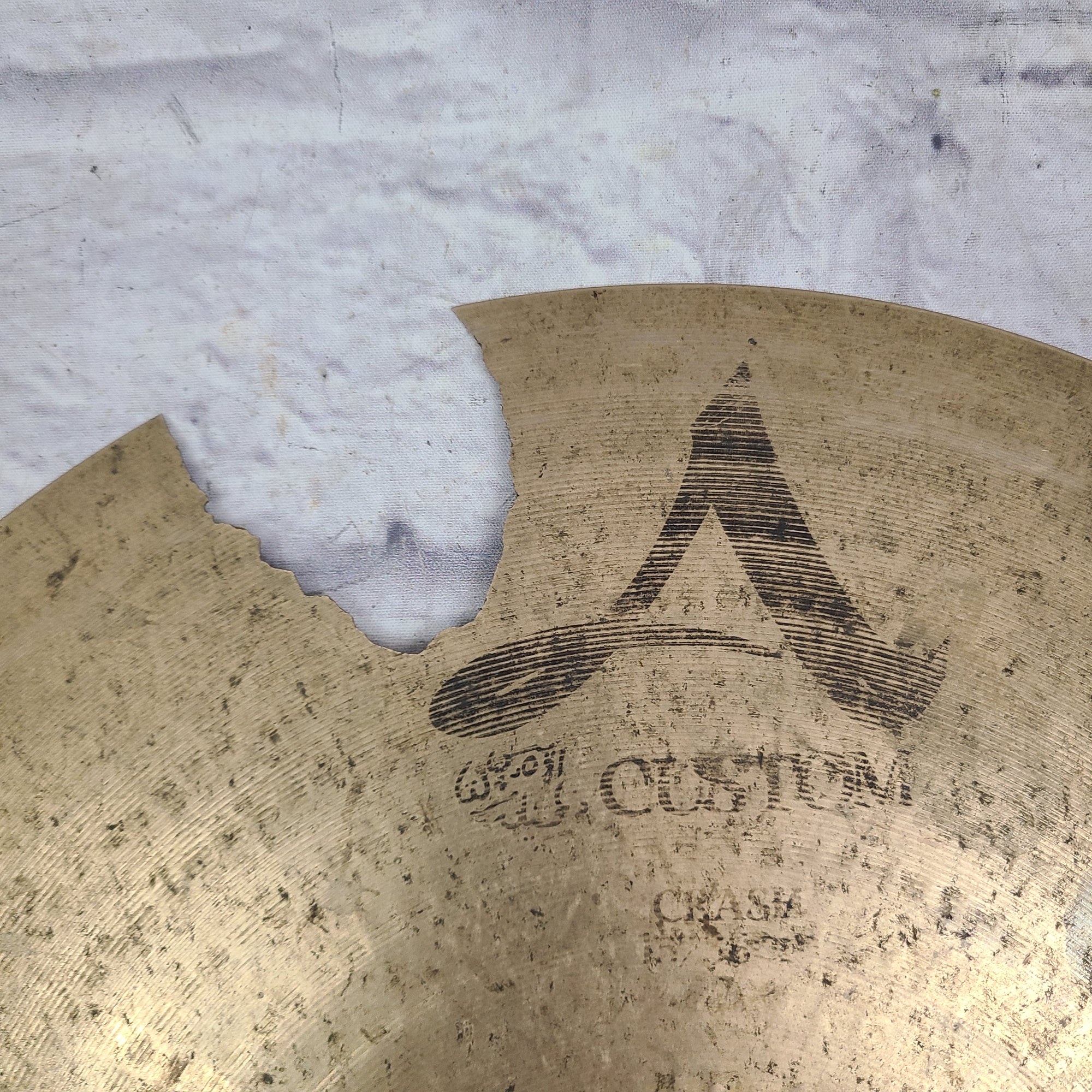 Zildjian Avedis 15" Custom Crash Cymbal