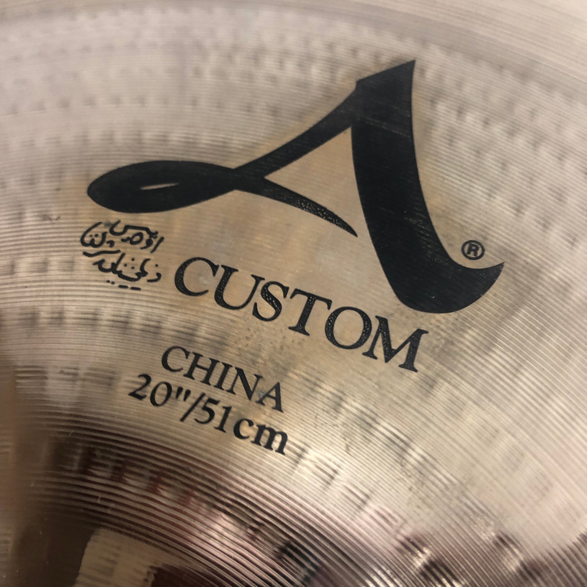 Zildjian 20 A Custom Brilliant China Cymbal
