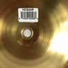 Meinl 20 HCS Ride Cymbal