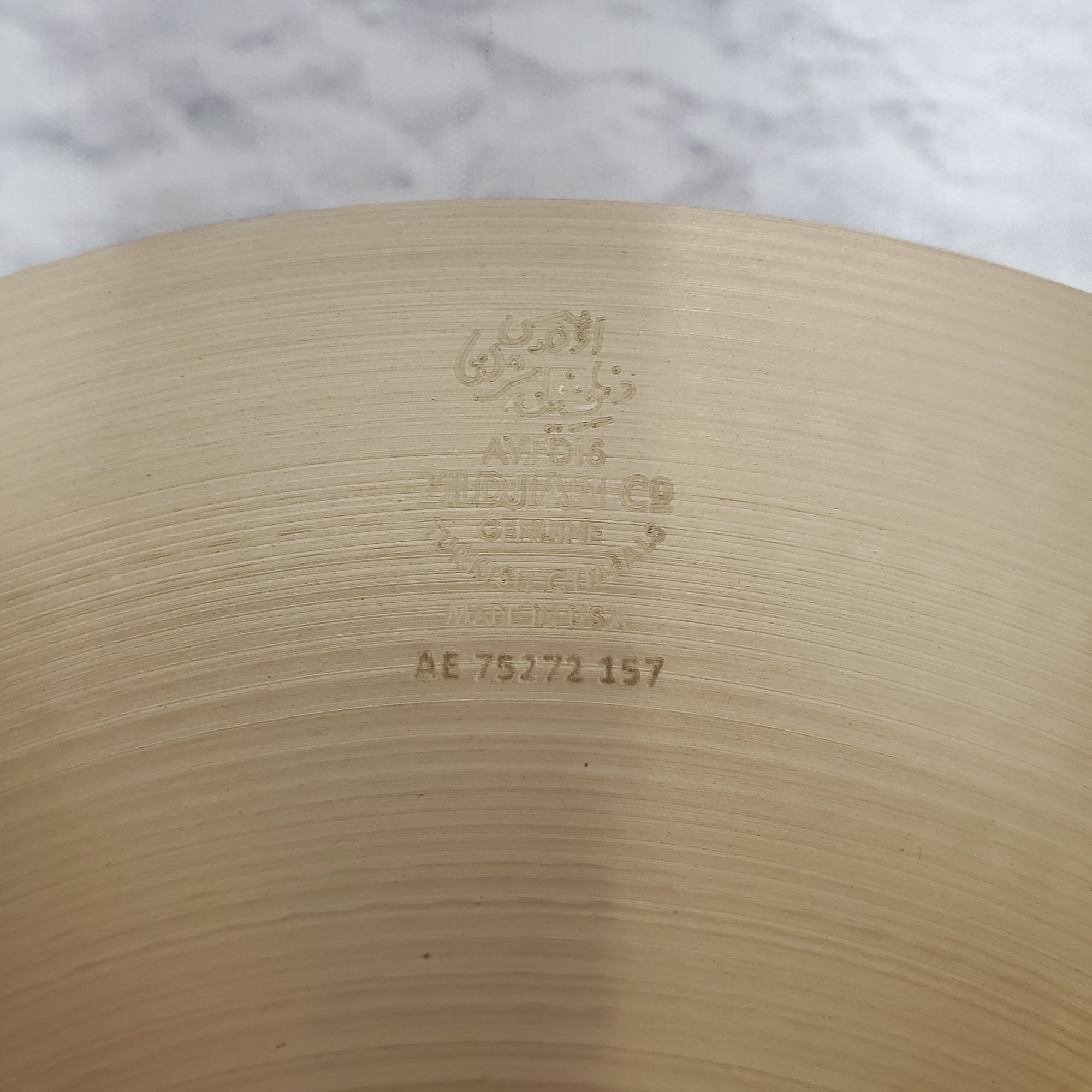 Zildjian 14" A Series New Beat Hi Hat Cymbals