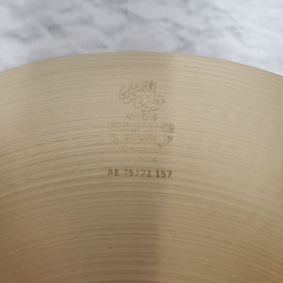 Zildjian 14" A Series New Beat Hi Hat Cymbals