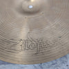 A. Zildjian 14" Hollow Logo New Beat Hi-Hat Cymbal 1978 - 1982 750g