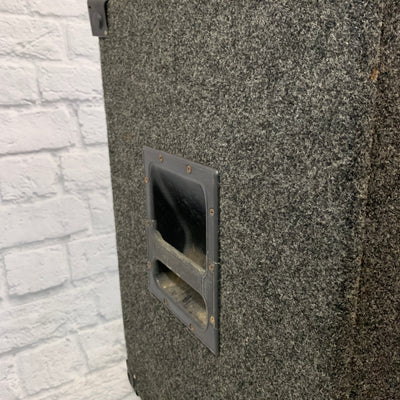 Unknown 15" Carpeted Speaker Bass Cabinet