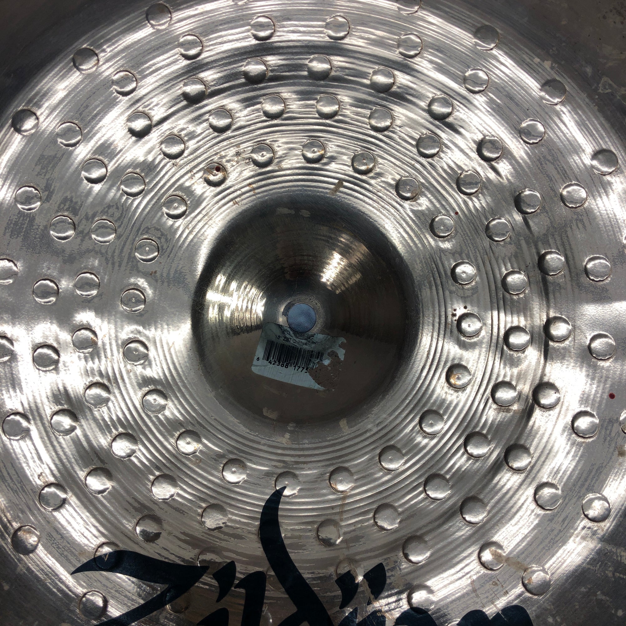 Zildjian 18in ZBT China Cymbal